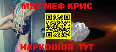 гашиш Краснодар