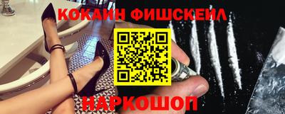 ALPHA PVP Краснознаменск