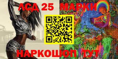 ALPHA PVP Краснознаменск
