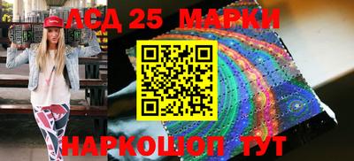 гашиш Краснодар