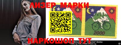 ALPHA PVP Краснознаменск