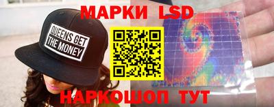 ALPHA PVP Краснознаменск