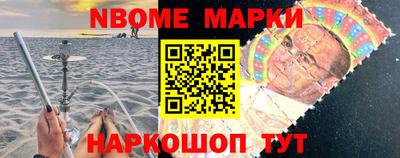 ALPHA PVP Краснознаменск