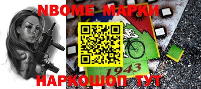 гашиш Краснодар