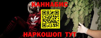 ALPHA PVP Краснознаменск