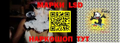 ALPHA PVP Краснознаменск