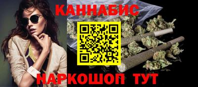 ALPHA PVP Краснознаменск