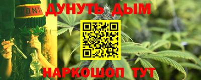 гашиш Краснодар