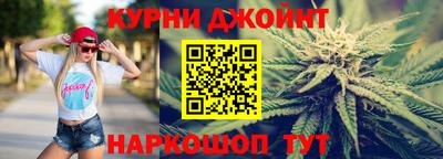 ALPHA PVP Краснознаменск