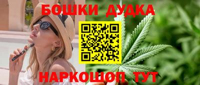 гашиш Краснодар
