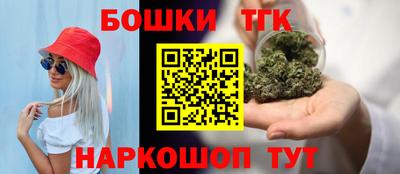 прущий лед Краснокаменск