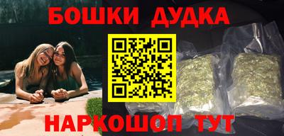 прущий лед Краснокаменск