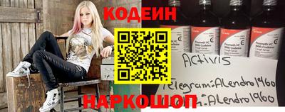 гашиш Краснодар
