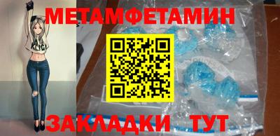 гашиш Краснодар