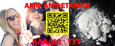 гашиш Краснодар