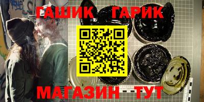 ALPHA PVP Краснознаменск