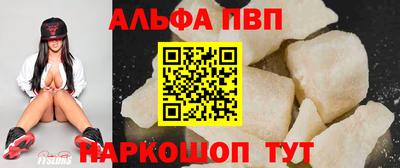 гашиш Краснодар