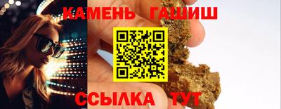 ALPHA PVP Краснознаменск