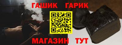 ALPHA PVP Краснознаменск