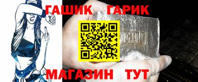 ALPHA PVP Краснознаменск