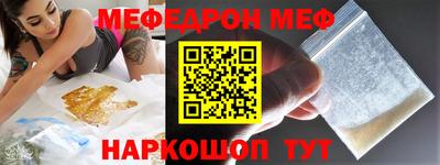 ALPHA PVP Краснознаменск