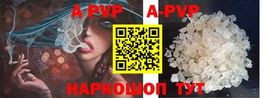 гашиш Краснодар